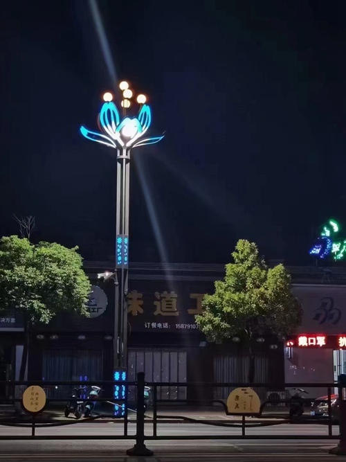 景觀91免费版网站