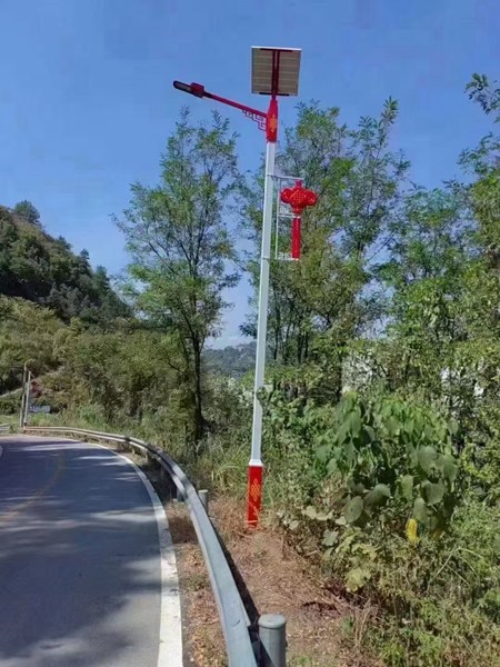 太陽能91免费版网站供應商