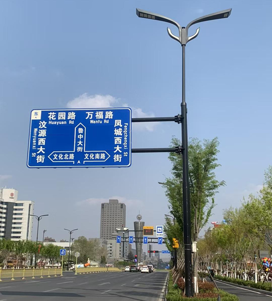 城市道路照明91免费版网站