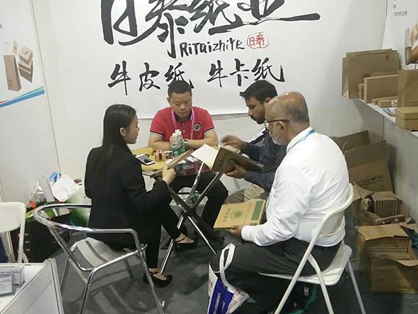 厚街展會